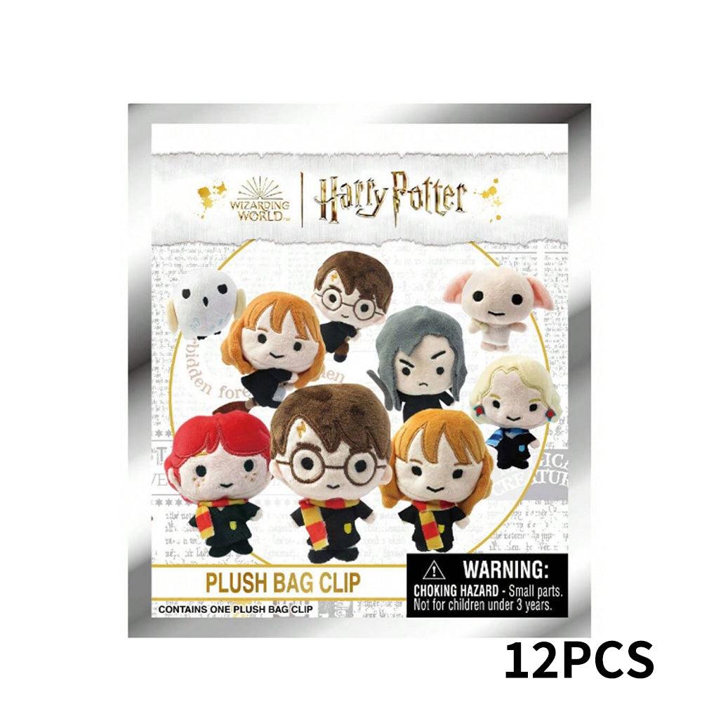 Harry Potter Plush Version Series Blind Box 3D Bag Clip Collectible Keychain