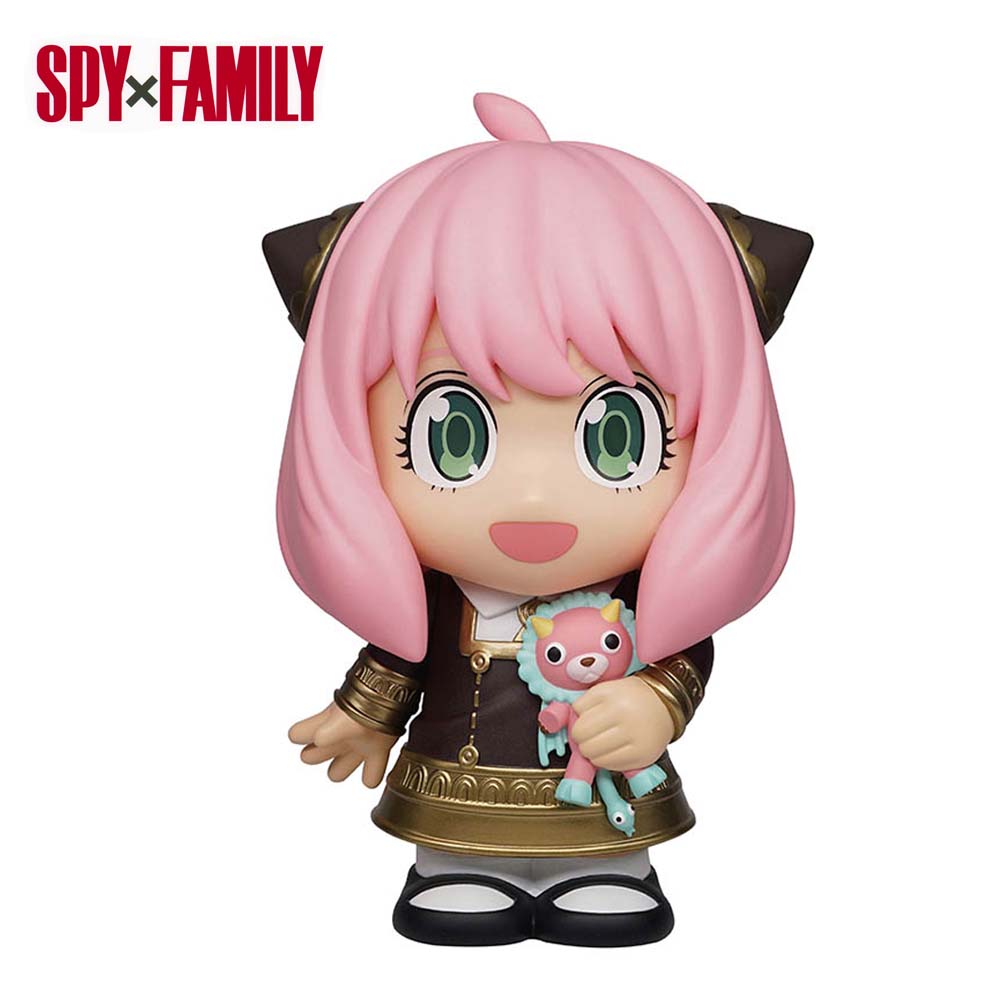 Spy × Family Anya 9" PVC Figural Bank | Anya Coin Bank for Anime Fans