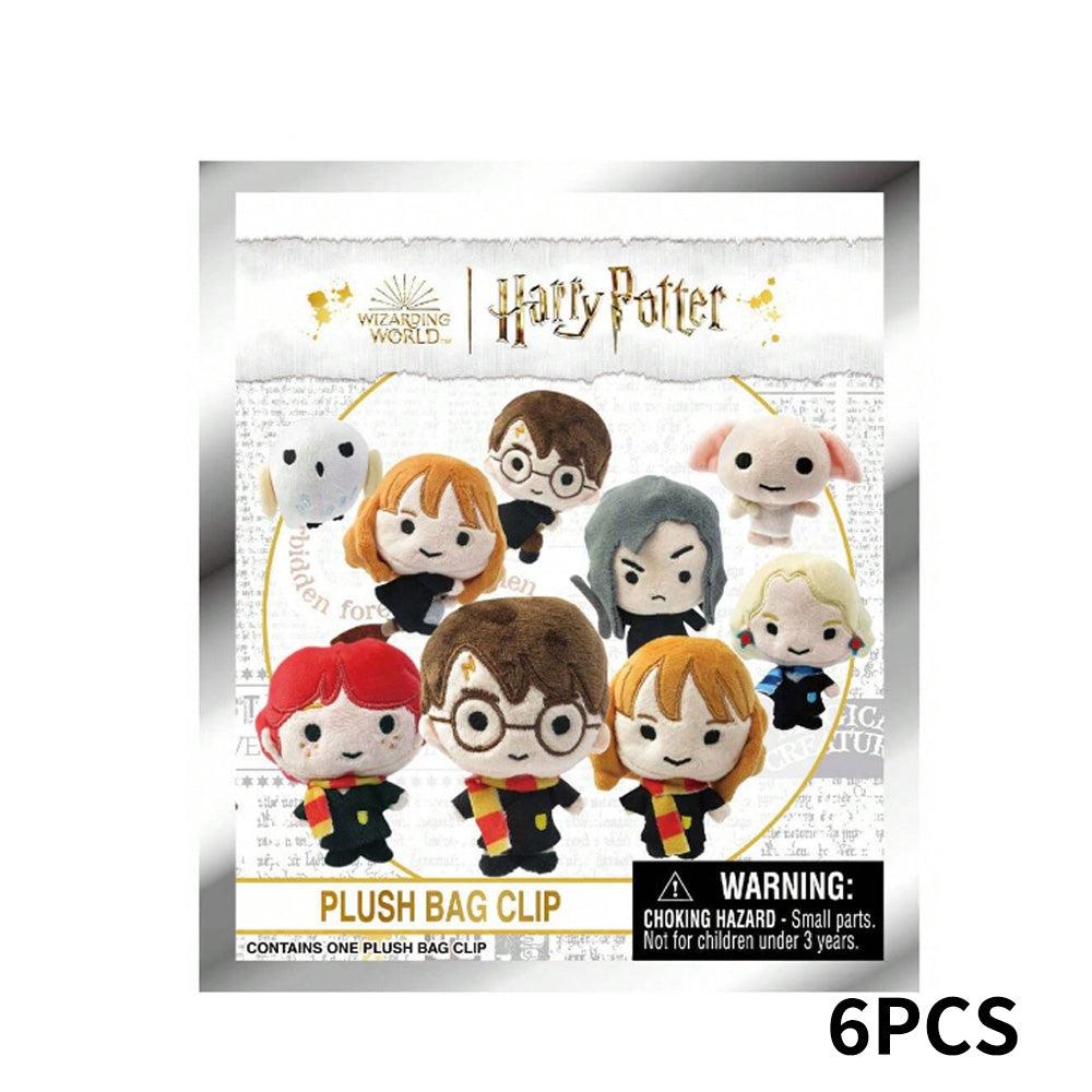 Harry Potter Plush Version Series Blind Box 3D Bag Clip Collectible Keychain