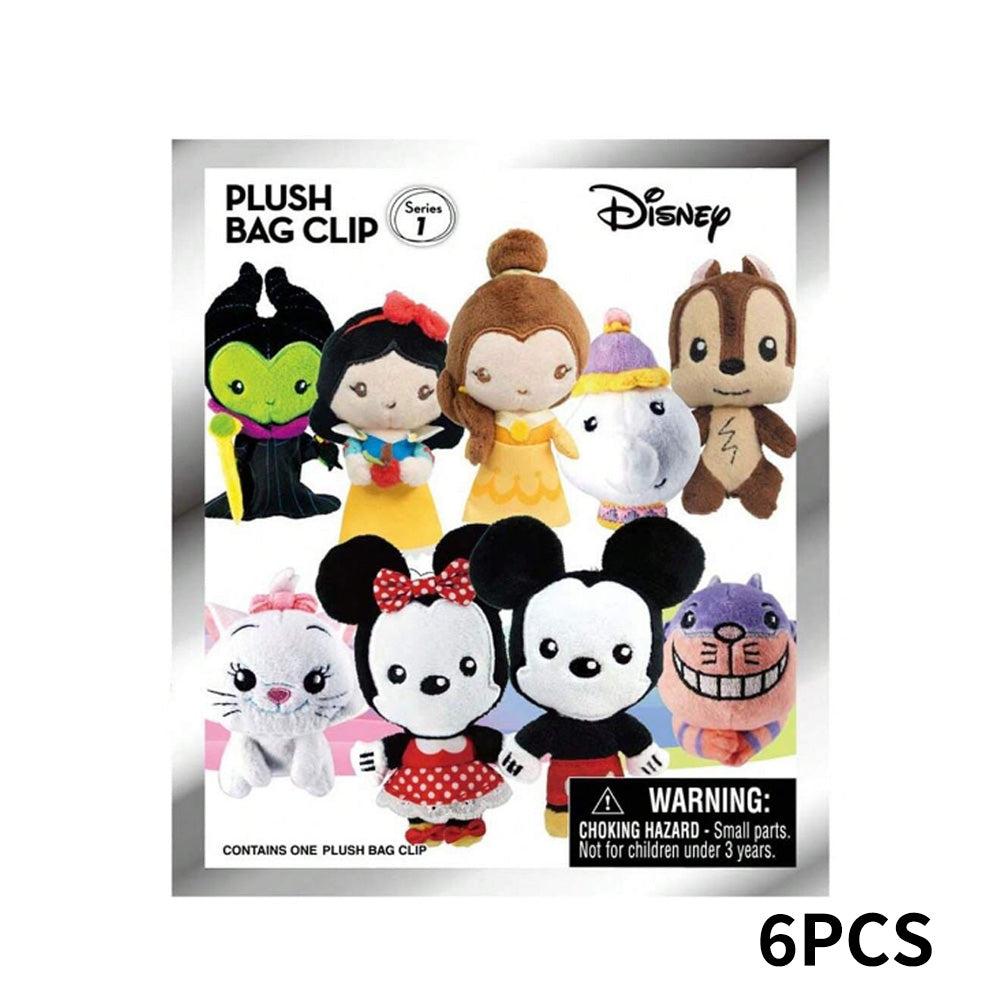 Disney Character Series 1 Plush Version Blind Box 3D Bag Clip Collectible Keychain